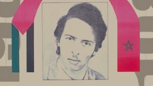 মরক্কোর বিপ্লবী, ফিলিস্তিনের শহীদআব্দুল আযীয আদ দাসের