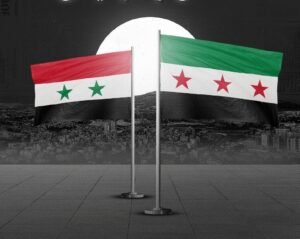 সিরিয়ার পতাকা দুটি কেন, রহস্য কী