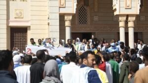 মৌরিতানিয়ায় মার্কিন দূতাবাসের সামনে বিক্ষোভ