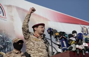 ইসরায়েলের হাইফায় হুথিদের হামলা, টার্গেট বিদ্যুৎ কেন্দ্র ও সামরিক স্থাপনা