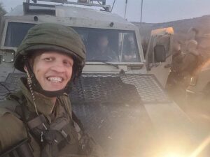 পশ্চিম তীরে বোমা বিস্ফোরণ, নিহত এক ইসরায়েলি সেনা