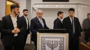 দুর্নীতির মামলায় ফের আদালতে নেতানিয়াহু