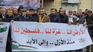 ট্রাম্পের ‘গাজা দখলের পরিকল্পনা’র বিরুদ্ধে হামাসের প্রতিবাদ, জরুরি আরব সম্মেলনের আহ্বান