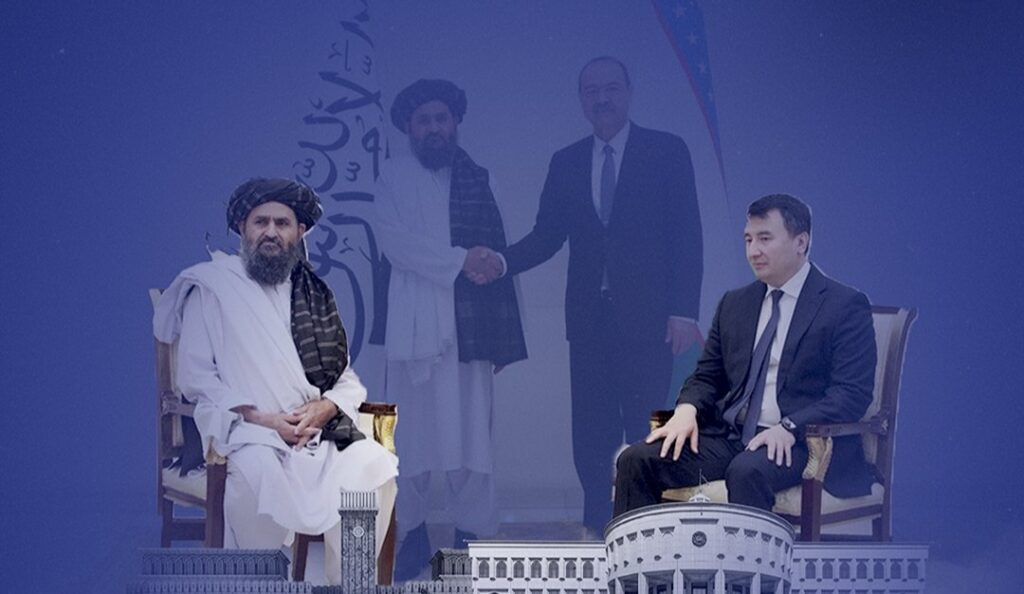 আফগানিস্তান-উজবেকিস্তান অর্থনৈতিক অংশীদারিত্বের নতুন অধ্যায়