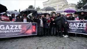 গাজা দখলের মার্কিন পরিকল্পনার বিরুদ্ধে ইস্তানবুলে বিক্ষোভ