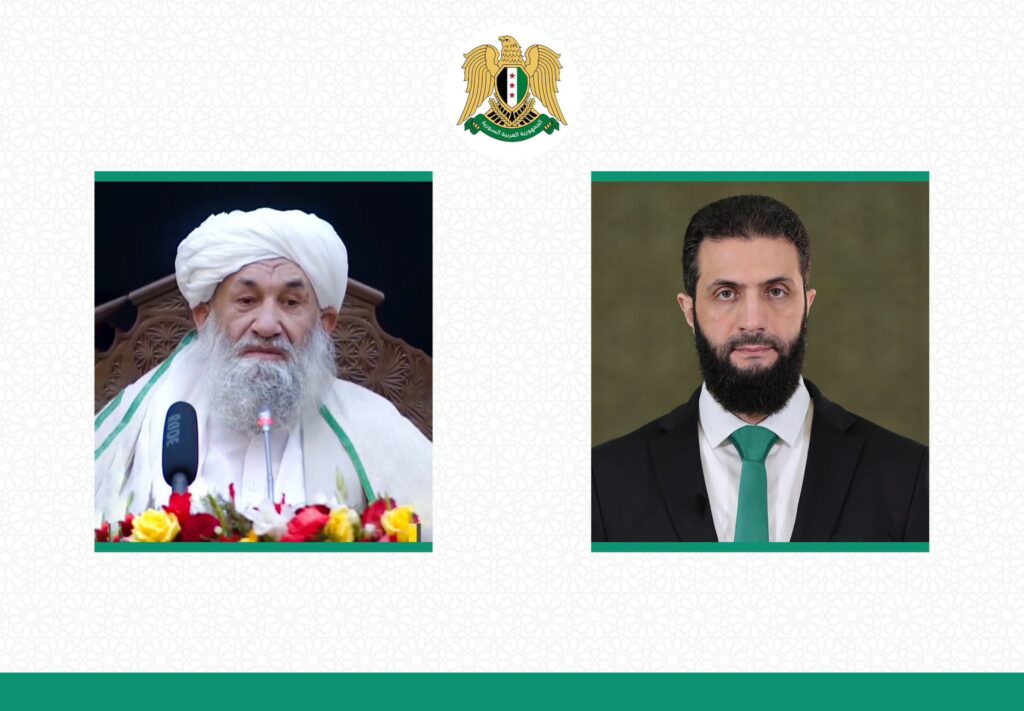 সিরিয়ার নবনির্বাচিত রাষ্ট্রপতিকে আফগান প্রধানমন্ত্রীর অভিনন্দন বার্তা