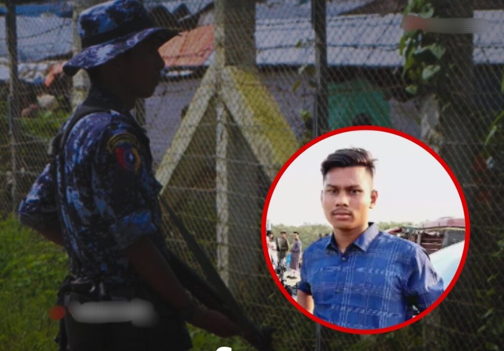 আরাকান আর্মির হাতে অপহৃত বাংলাদেশি যুবক, ১০ দিনেও মেলেনি কোনো সন্ধান