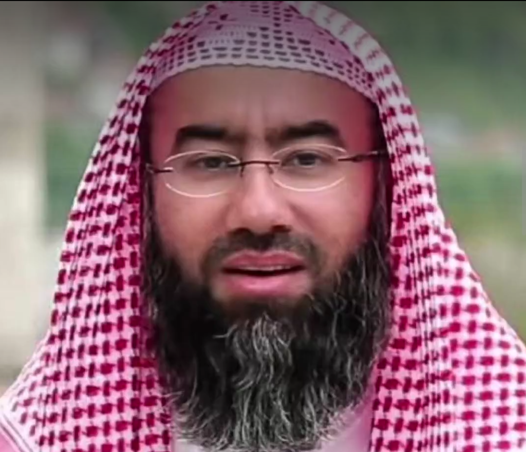 শায়েখ নাবিল