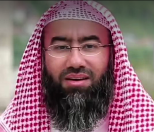 শায়েখ নাবিল