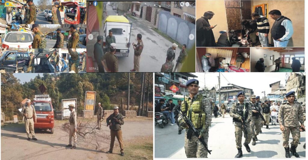 কাশ্মীর সংকটে বিশ্বকে বিভ্রান্ত করতে নয়াদিল্লির অপচেষ্টা: হুররিয়ত কনফারেন্স