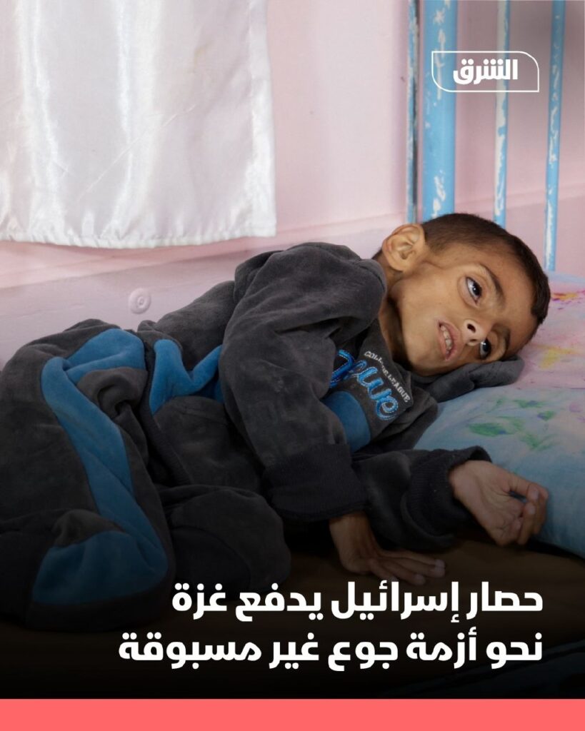 দুর্ভিক্ষের কবলে গাজা