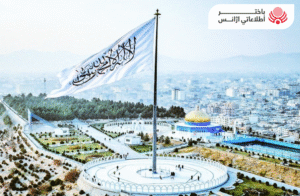 আফগানিস্তান