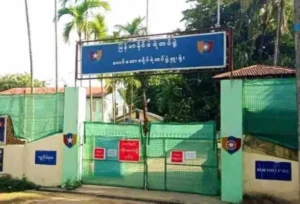 ১৭ রোহিঙ্গা পরিবারকে আটকে রেখে মুক্তিপণ আদায় আরাকান আর্মির