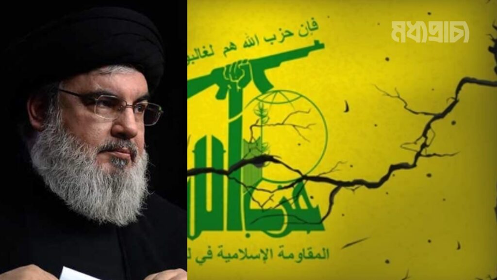 যে ৫ কারণে হুমকির মুখে হিজবুল্লাহর সামরিক ভবিষ্যৎ