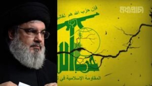 যে ৫ কারণে হুমকির মুখে হিজবুল্লাহর সামরিক ভবিষ্যৎ