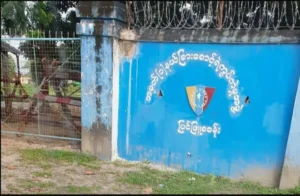 সশস্ত্র কার্যক্রমের আভাস পেলেই রোহিঙ্গা গ্রামপুড়িয়ে দেয়ার হুমকি আরাকান আর্মির