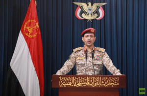 গাজায় গণহত্যা ও অবরোধের জবাবে নতুন ব্যবস্থা নেওয়ার ঘোষণা হুথিদের