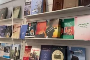 কাবুলে বইমেলা : বই নিয়ে যা তালেবান প্রশাসন।