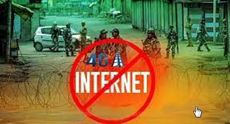 কাশ্মীরে বাড়ছে আতঙ্ক, বন্ধ ইন্টারনেট
