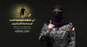 হামাসের সর্বোচ্চ ৮ জন সামরিক নেতৃত্বের শাহাদাত ঘোষণা