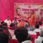 মুসলিম নারীদের ‘বিয়ে করে ধর্মান্তর’ করতে পারলে পুরস্কার ঘোষণা বিজেপি নেতার